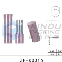 Lipstick Pack ZH-K0016
